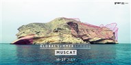 IaaC GSS Muscat 2017